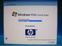 Image result for HP Invent Windows Vista