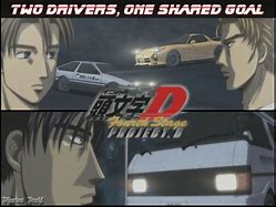 Image result for Initial D Project D