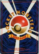 Image result for Pocket Monsters Card Game
