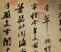 Image result for Ancient Calligraphy