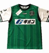 Image result for Sagamihara Rise