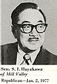 Image result for Congressman Hayakawa
