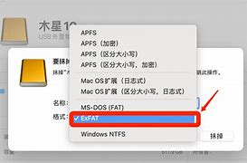 Image result for exFAT 苹果