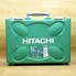 Image result for Hitachi EX120