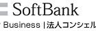Image result for SoftBank ロコ