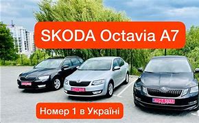 Image result for Skoda Octavia A7