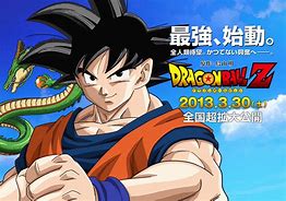 Image result for Dragon Ball Z Muvi