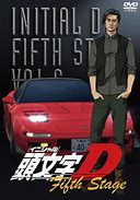 Image result for Initial D Fifth Stage