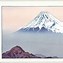 Image result for Mount Fuji Japan Poster