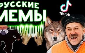 Image result for Russian Meme Song