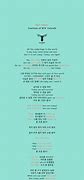 Image result for BTS Army Fanchant