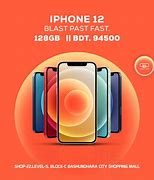 Image result for iPhone Message Banner