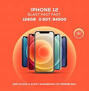 Image result for Phone Release Banner