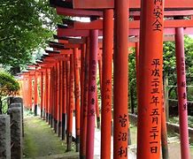 Image result for Suumo Japan
