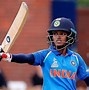 Image result for Indian Women Cricket Team Players