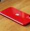 Image result for iPhone 11 Pro Rouge