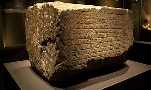 Image result for Ancient Stone Tablets