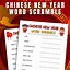 Image result for Chinese New Year Printables