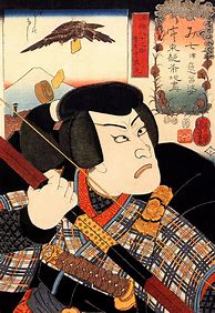 Image result for Old Japanese Samurai Art
