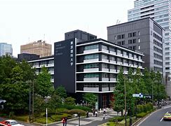Image result for University of Tokyo School of Engineering