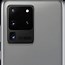Image result for Samsung S20 Video Camera App