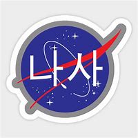Image result for Aesthetic Stickers NASA