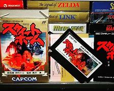 Image result for Sweet Home Famicom Box