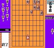 Image result for Japanese Famicom Game Kanji Screen Shot