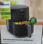 Image result for Philips Air Fryer Hd927x