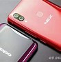Image result for Oppo 手机