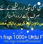 Image result for Omeclamox-Pak