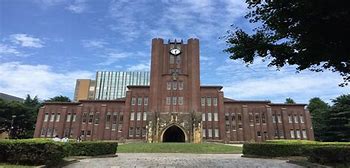 Image result for Tokyo University Art Campus