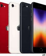 Image result for New Apple iPhone SE3 Wants Passcode