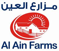Image result for Apple Branch in Al Ain