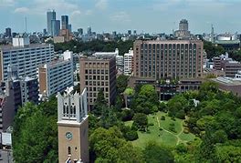 Image result for Waseda University New Campus