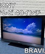 Image result for Sony KDL 40Ex700