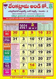 Image result for 1993 Telugu Calendar