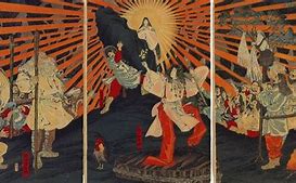 Image result for All Japanese Gods