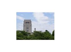 Image result for Tokyo Institute of Technology Keikyu Campus