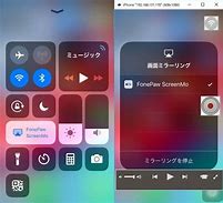 Image result for iOS 5 AirPlay