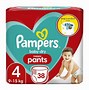 Image result for Pampers Nappy Pants Boots