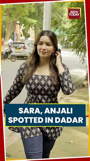 Sara And Anjali Tendulkar Spotted At Pet Clinic In Dadar, Mumbai #saratendulkar #mumbai