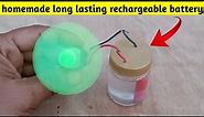 how to make battery at home | homemade rechargeable battery