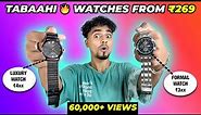 5 Best BUDGET watches under ₹500/-😍| AFFORDABLE | Amazon Watch Haul for MAN | 2023