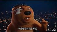 "A Better Tomorrow" - Chinese beaver meme (Tagalog dub v2)