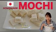 HOMEMADE MOCHI in 4 ways | How to make MOCHI from MOCHI RICE and MOCHIKO (EP258)