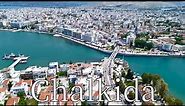 Chalkida (Chalcis), Greece - by drone [4K]. #greece