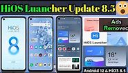 HiOS Luncher 8.5 Based on Android 12 & HiOS 8.5 | Best Feature | Smooth Scroll | New Update 2022