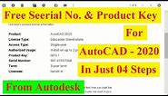 Free serial number & product key for autocad 2020