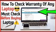 How To Check The Warranty Of Hp Laptop